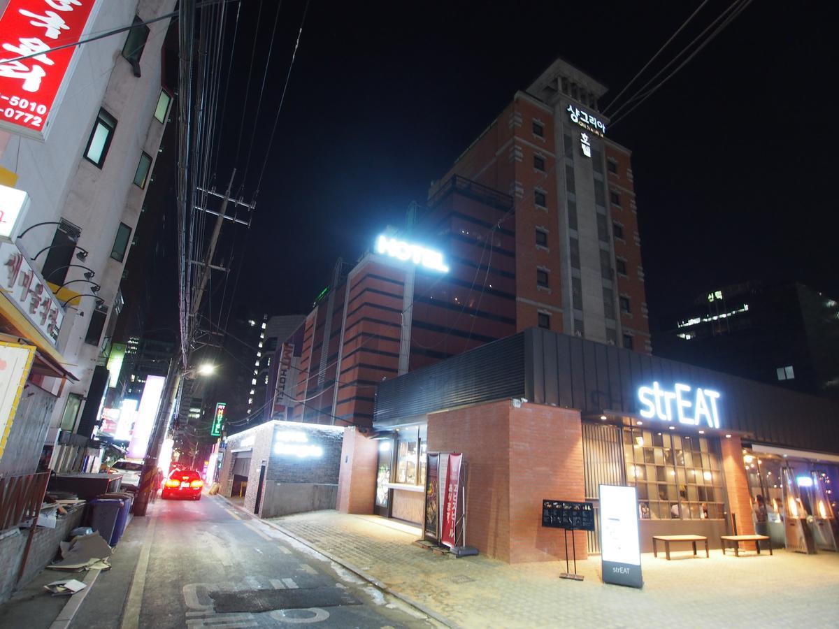 Motel Shangri La *